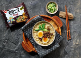10x Nissin Demae Ramen Rind  – Instant-Nudelsuppe japanischer Art (10 x 100 g)