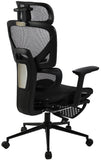 BERSFORD ergonomischer und vielfach einstellbarer Chefsessel, Mesh-Stoff, schwitzfrei.