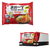 10x Nissin Demae Ramen Spicy – Instant-Nudelsuppe japanischer Art (10 x 100 g)