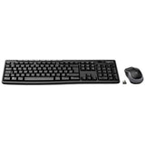 Deutsche Logitech MK Wireless Combo Funk-Tastatur plus Maus-Set. QWERTZ
