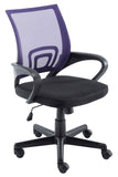 Bürostuhl ALBERT Mesh, lila