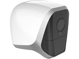 Neu: Full-HD 1920x1080 Pixel! Kabellose Internet-Kamera mit Batteriebetrieb. Die genialste Kamera, die wir selbst im Einsatz haben.